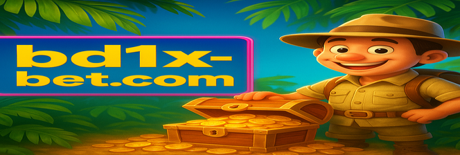 1xbet - ইনস্টলেশন নির্দেশিকা